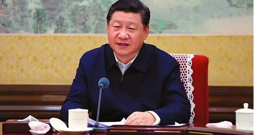 民主生活會(huì)怎么開(kāi)？中央政治局作出示范