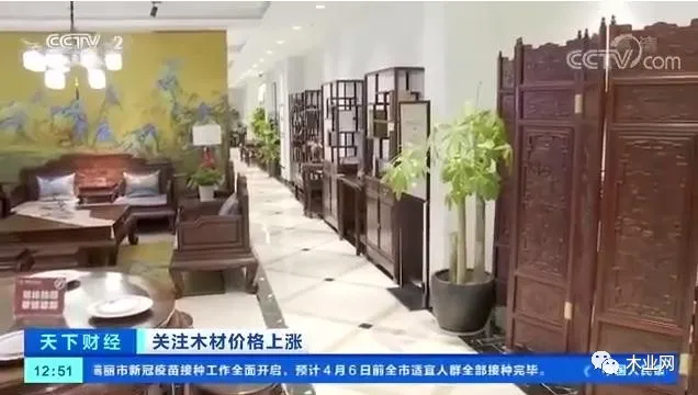 【木材資訊】木材價格逐步上漲 有家具廠已無奈關(guān)門停業(yè)
