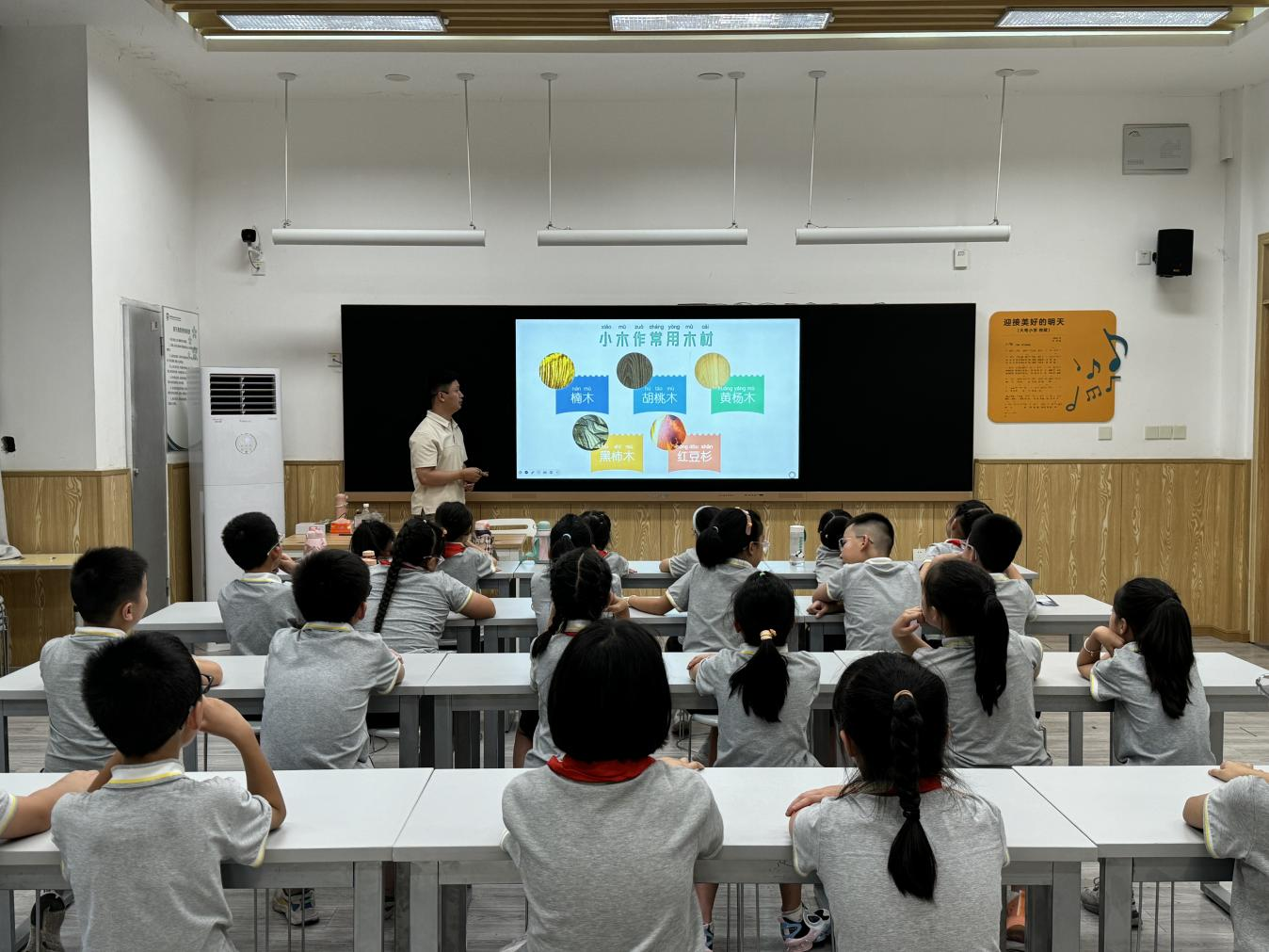 【木文化交流】小小魯班·創(chuàng)意木工坊開(kāi)課啦！